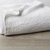 Coyuchi Cascade Matelasse Blanket - Alpine White
