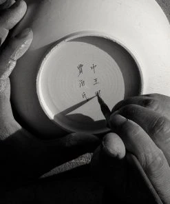 Middle Kingdom Curvy Porcelain Vase