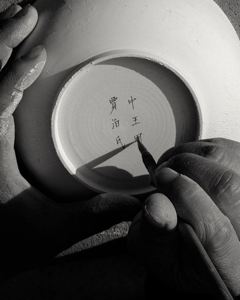 Middle Kingdom Drinkable Yoghurt Porcelain Vase Home Goods Middle Kingdom Drinkable Yoghurt Porcelain Vase Home Goods