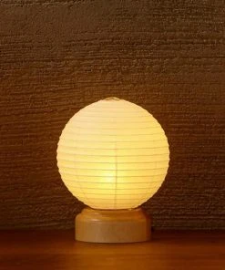 Ameico Washi LED Lantern - Fruit Lighting