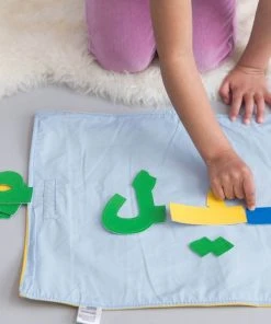 Zeki Learning Arabic Spelling Mat - Yellow